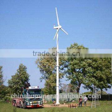 2kW/3kW/5kW wind turbine wind generator for home farm use