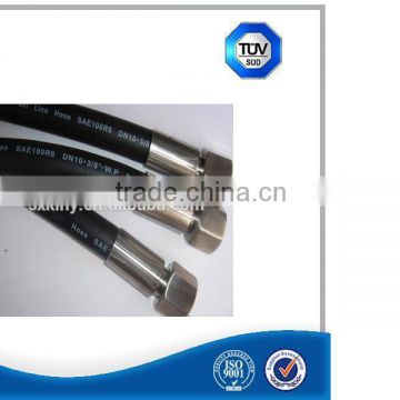 High pressure braided hydraulic rubber hose