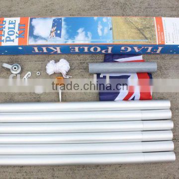 4.8m aluminum flag pole with flag and all accessory