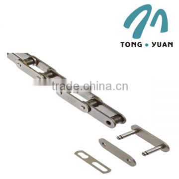 Agricultural Roller Chain/Agricultural Chain