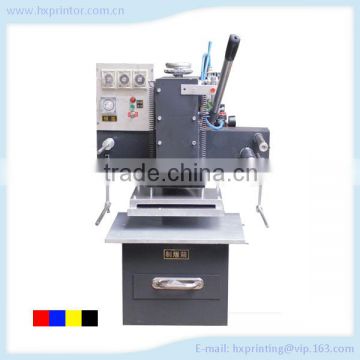 Hot stamping machine with exposure unit