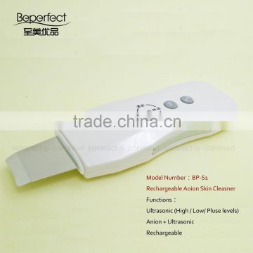 BPS1 China Suppier Facial Ultrasonic and iontophoresis electronic face cleanser