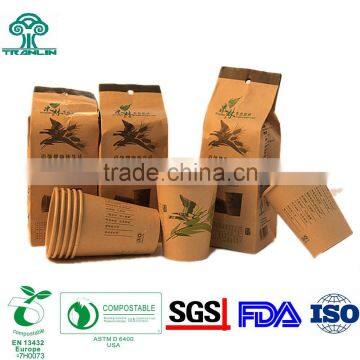 Buy Wholesale China Wheat Straw Coffee Cup Biodegeadable Cup Straw