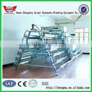 High Quality Layer Cages/Design Layer Chicken Cages/layer chicken battery cage