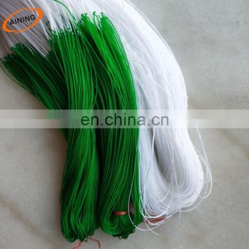UV protection green and white cucumber vegetable plants support netting