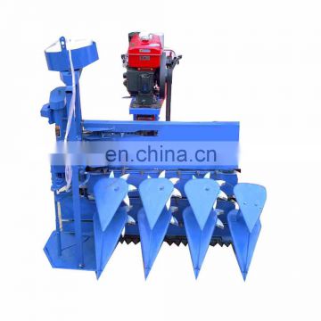 ISO approved good quality farm machinery for paddy