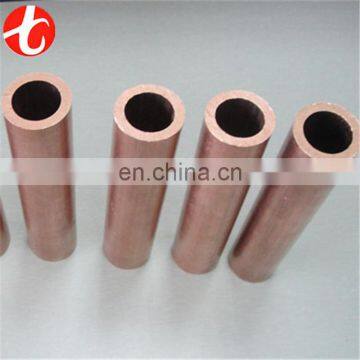 copper pipe for air conditioner price