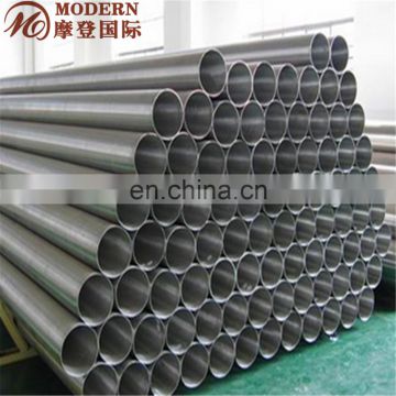 ASTM A213 304L Stainless Steel Pipe