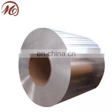 Cheap 2024 aluminum coil with good quality