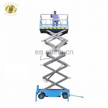 7LSJY Shandong SevenLift 200 kg lightweight foldable manual outdoor hydraulic scissor travel lift platform