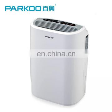 OEM 12L/DAY data entry work in home & container homes dehumidifier