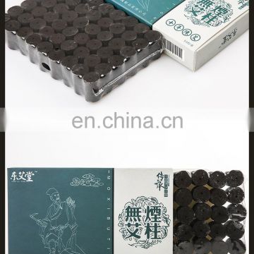 Henan nanyang medical equipments Curculigo Orchioides Smokeless Moxa Cone for reinforcing kidney