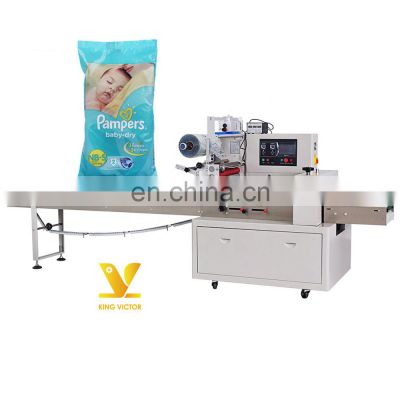 Automatic Pillow Baby Diapers Disposable Packing Machine Pillow Bag Heatsealed Composite Film Etc 120~450mm 50~160mm Max.80mm
