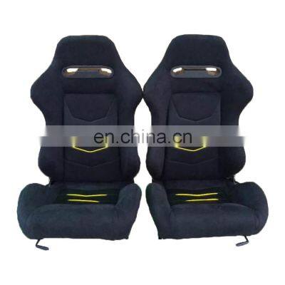 JBR 1075 Series Adjustable Universal High Quality Suede Car Racing Seat