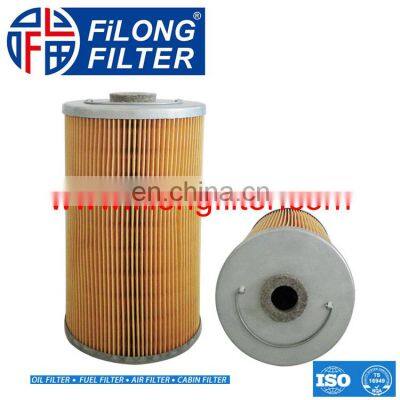 FILONG manufacturer High quality Accessories for cars P1018/1 fuel filter