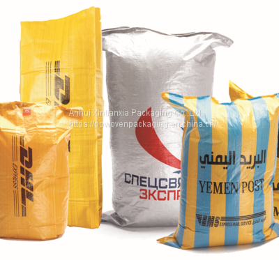 25kg 50kg 100kg 50kg potato rice pp coated plastic woven bags of