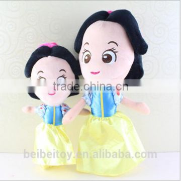 Wholesale mommy baby dolls and soft stuffed plush dolls for kids toys