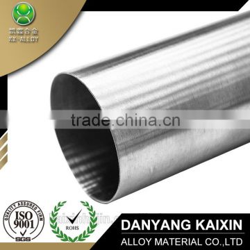 High quality with low price products Alloy 29-17 sheet