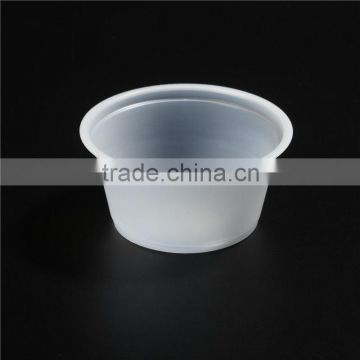ps plastic sauce cup with lid,plastic sauce cup,sauce cup with lid