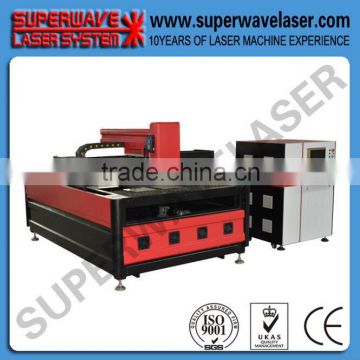 carbon steel cnc laser cutting machinery tr3050 x 50w laser engraving cutting machine