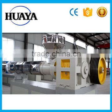 Single Screw & Conical Twin-screw Extruder used for Plastic PE/PP/PVC