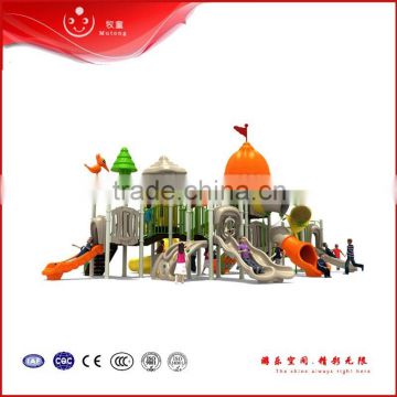 LLDPE plastic animal series amusement park equipment