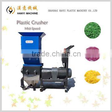 claw cutter blade small Plastic Shredder,Plastic recycling machine