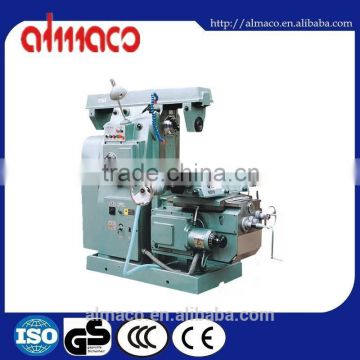 the best sale and low cost china universal milling machine for sale HUM32A*16 of ALMACO company