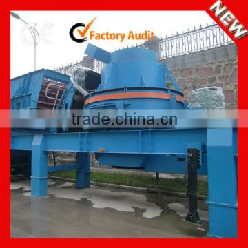 China Hot Sale High Capacity Sand Making Machine Manufacturer