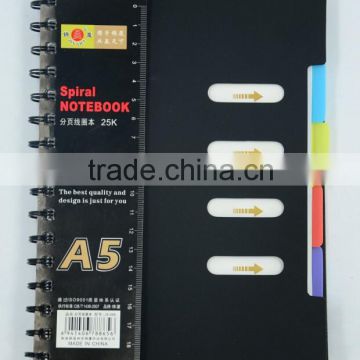 Insertable Lined Paper Spiral Notebook