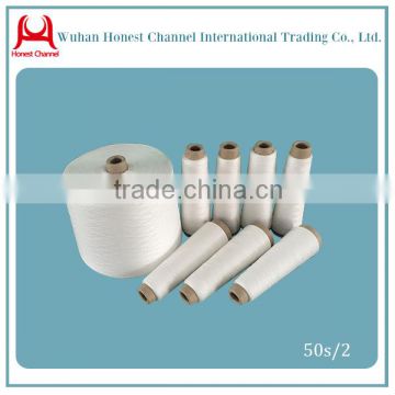 Raw white / optical white 50s/2 100% polyester spun yarn manufacturer in China