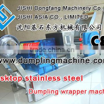 the newest style high quality Stainless steel commercial dumpling wrapper making machine for use