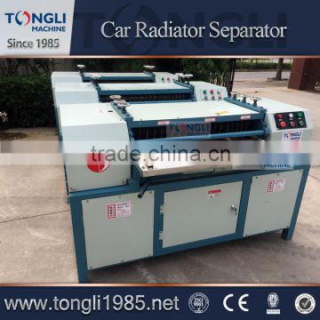 Separator for recycling of aluminum air conditioner aluminum foil, radiator recycling machine