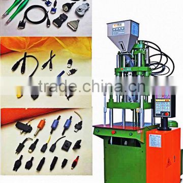 35T vertical injection molding machine price