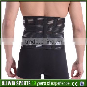 online shopping sports allwin waist support