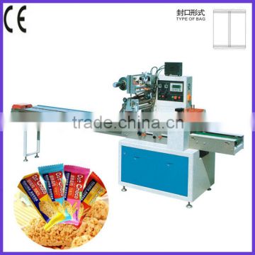 Oat cereal packing machine SZ-320