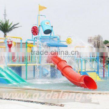 Water park equipment