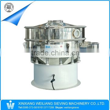 Weiliang rotary vibrating filter sieve shaker for coconut milk