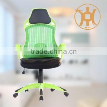 HC-R018 Gamer Racing Office Chair/Gaming Chair Mesh