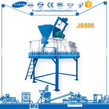 Construction Equipment Cheap Large Capacity Js500 Concrete Mixer