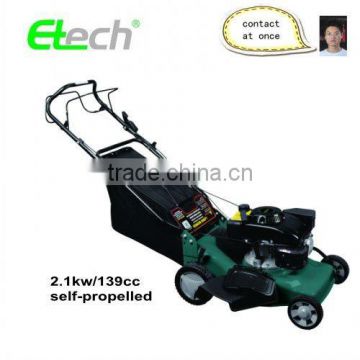 Gasoline lawn mower/ETG014L
