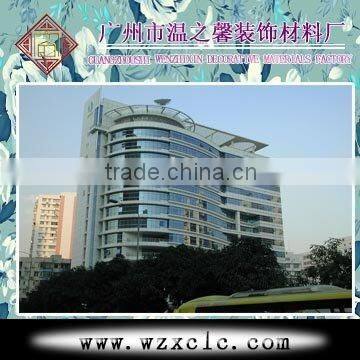 exposed frame curtain wall (elegant shape)