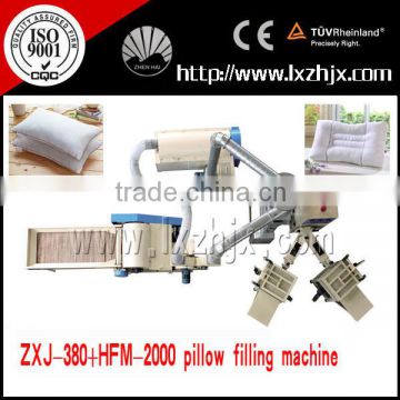 CE Certified Hollow Fiber Pillow Filling Machine ZXJ-380+HFM-2000