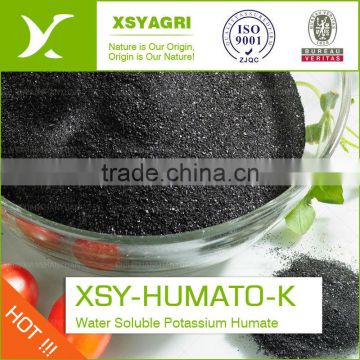 Water Soluble Rich Potassium Organic Fertilizer