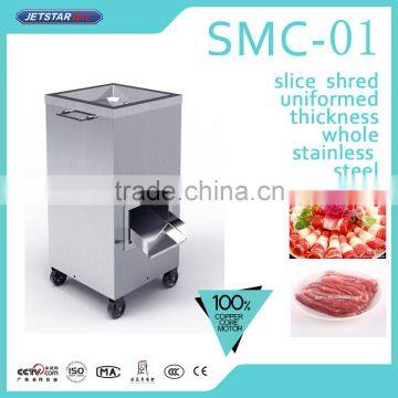 Automatic removable slicing/cutting pork meat machine with high quality