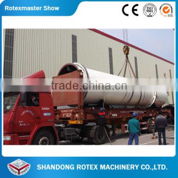 Hot sale rotary dryer price sawdust rotary dryer grain dryer with high capacity