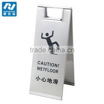 Custom Logo Print Wet Floor Caution Sign