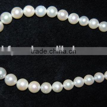 high quality 10.5-11mm white South sea pearl strand
