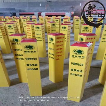 For Table/bar Decor Safety Warning Sign 0.8m 1.0m 1.2m