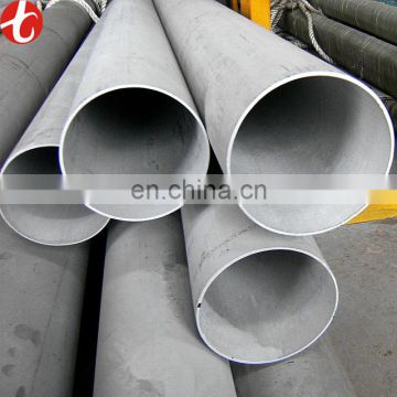 New design ASTM A333 Gr.8 Low Temperature Seamless Steel Pipe